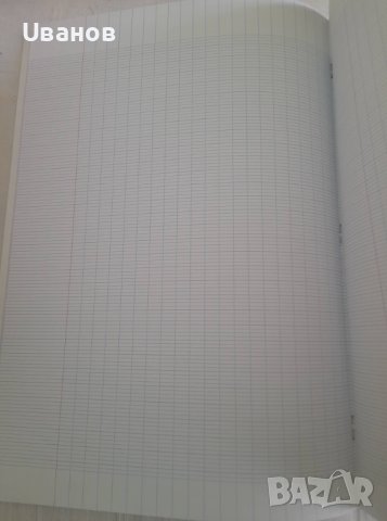 Тетрадки по калиграфия, 96 стр., А4, произведени във Франция, снимка 5 - Учебници, учебни тетрадки - 38367249