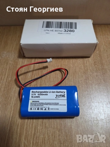 Литиево-йонна (Li-ion) батерия Напрежение: 3.7V. Капацитет: 5200mAh. Енергия: 19.24Wh.