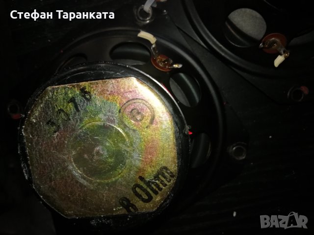VHD-Басови Говорители  , снимка 4 - Тонколони - 38334560