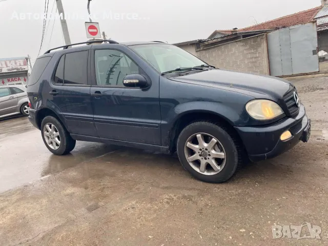 Mercedes-Benz ML270 CDI *НА ЧАСТИ*, снимка 2 - Автомобили и джипове - 48703066