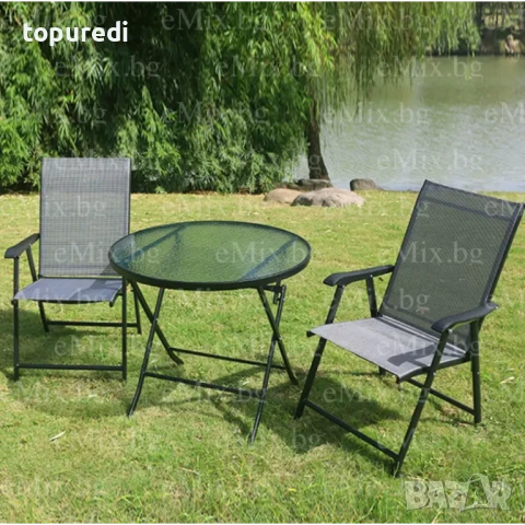 СГЪВАЕМ КОМПЛЕКТ МАСА И ДВА СТОЛА ЗА БАЛКОН И ТЕРАСА, снимка 1