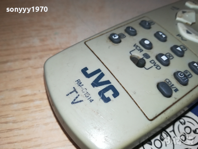 JVC TV DVD VIDEO REMOTE CONTROL 0503241753, снимка 8 - Дистанционни - 44620450