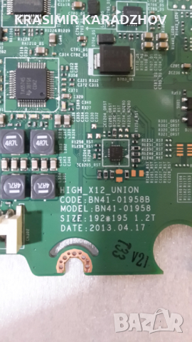 SAMSUNG  UE40F6270SS  счупена  матрица  на  части  , снимка 3 - Части и Платки - 44809707