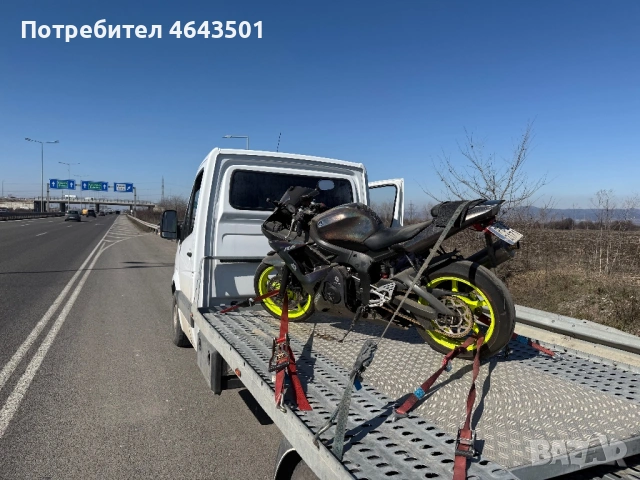 Пътна помощ Перник/транспортни услуги с бус., снимка 4 - Транспортни услуги - 53951791