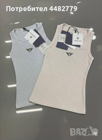 дамски потник 