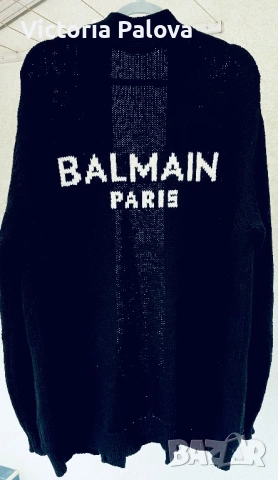 Мъжка дизайнерска жилетка оригинал BALMAIN PARIS  висша мода