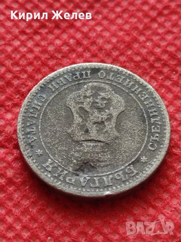 Монета 10 стотинки 1906г. Княжество България за колекция декорация - 24842, снимка 9 - Нумизматика и бонистика - 35226957