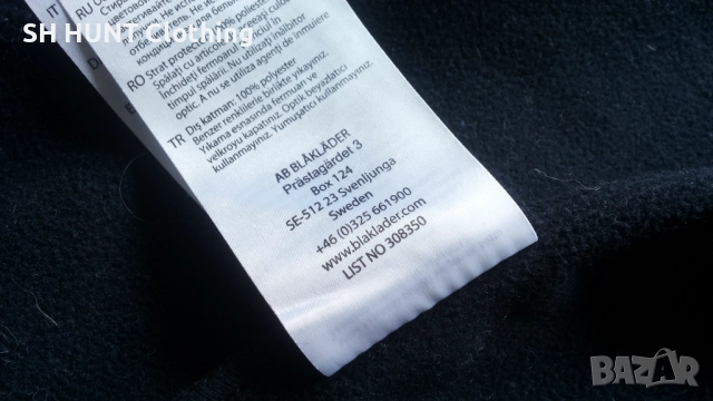 BLAKLADER 4950-2516 Softshell Work Jacket Black/Red размер L работна горница W4-169, снимка 18 - Якета - 52075518