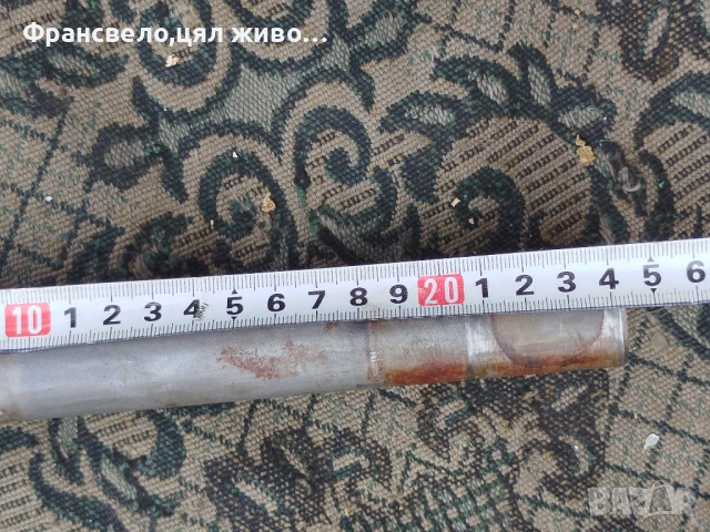 26 цола въздушна напълно работеща заключваща вилка за велосипед колело rock shox pilot , снимка 7 - Части за велосипеди - 51081715