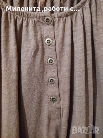 Блуза, снимка 2 - Блузи с дълъг ръкав и пуловери - 34497001