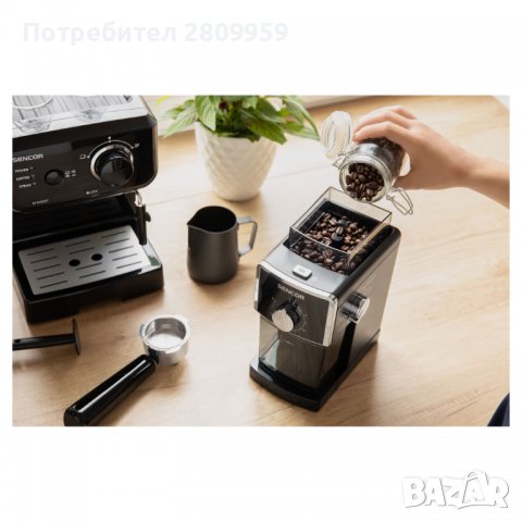 Кафемелачка Sencor - SCG 5050BK, 110W, 17 настройки, снимка 6 - Кафемашини - 39527408