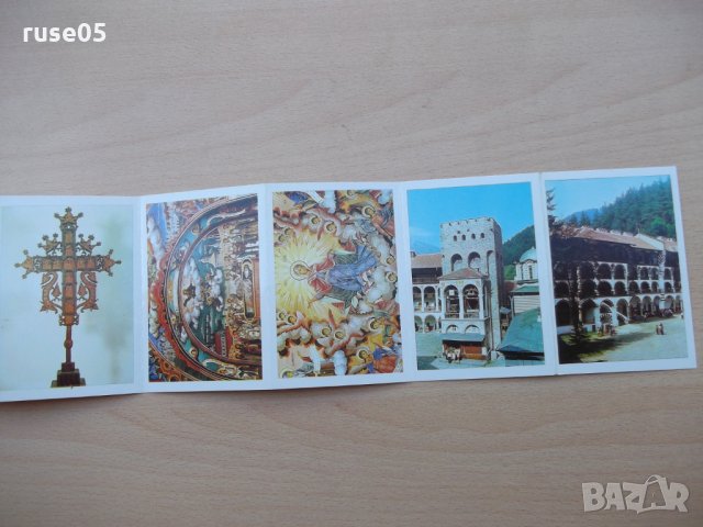 Диплянка "Рилски манастир", снимка 5 - Други ценни предмети - 30302135