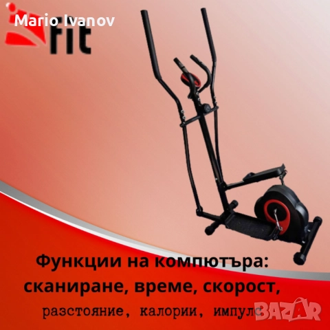 Професионален Кростренажор, снимка 3 - Фитнес уреди - 52832950