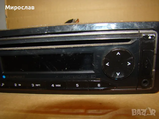 BLAUPUNKT  AMSTERDAM 130 АВТО РАДИО КАСЕТОФОН CD USB , снимка 3 - Аксесоари и консумативи - 48559958