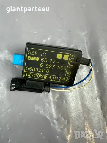 Сензор Седалка за БМВ BMW E53 E60 6927500