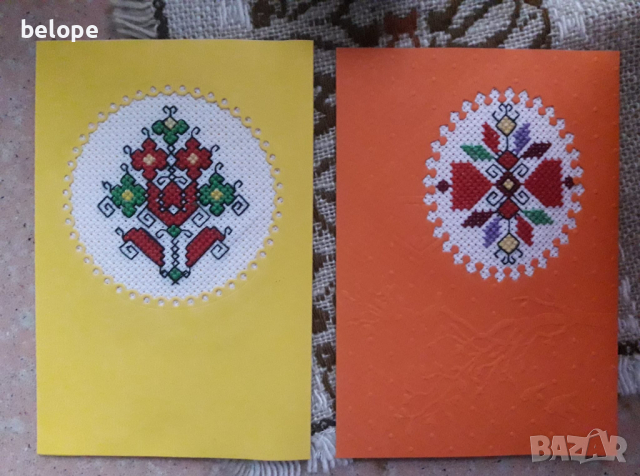 Картички бродирани, снимка 8 - Български сувенири - 31715007