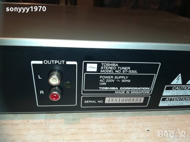 toshiba stereo tuner-made in japan 2612202031, снимка 18 - Ресийвъри, усилватели, смесителни пултове - 31228872
