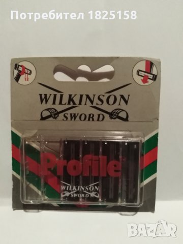 Ножчета за бръснене Wilkinson 4 бр. 