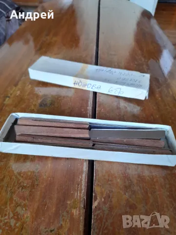 Стари ножове за плодове #3, снимка 2 - Други ценни предмети - 48117160