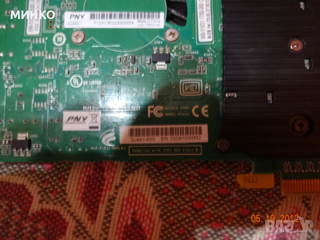 профи видеокарта PNY Quadro 4000, снимка 4 - Видеокарти - 52966539