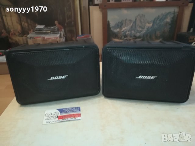 BOSE 3010231514