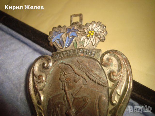KIEM PAULI Стар НЕМСКИ ПАМЕТЕН ПОСРЕБРЕН ЕМАЙЛИРАН КРАСИВ МЕДАЛ 18693, снимка 5 - Антикварни и старинни предмети - 37942516