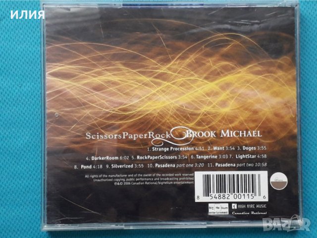 Michael Brook – 2006 - RockPaperScissors(Ethno-pop,New Age,Pop Rock,Tribal), снимка 3 - CD дискове - 42866771
