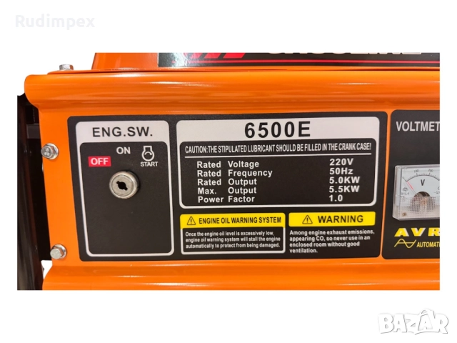 Генератор за ток 5.5 kW, бензинов, монофазен, AVR, електрически стартер, 100% медни намотки, с колел, снимка 6 - Стругове - 51967629