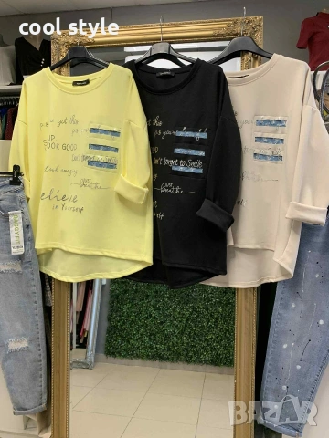 блуза голям размер