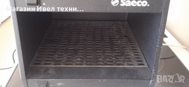 сушилня за чаши с нагревател Saeco, снимка 7 - Кафемашини - 42633246