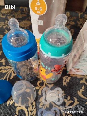Нов бебешки лот, снимка 3 - Аксесоари за кърмачки - 40697716