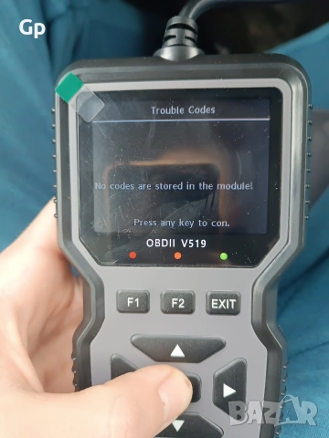 Предлагам диагностика на двигатели с OBD2