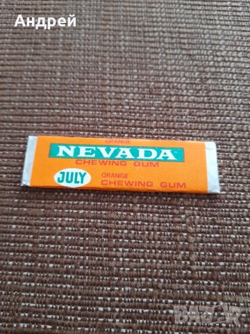 Стара дъвка Nevada, снимка 1 - Колекции - 39395716