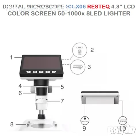 Дигитален Микроскоп 4.3'' LCD 1000x HK-X06 - НОВ с батерия, снимка 2 - Друга електроника - 56263902