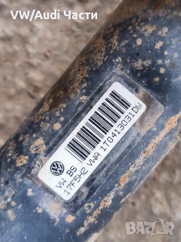 Оригинални амортисьори с пружини за Голф 5 Ауди Пасат Туран VW Golf 5 Audi Passat Touran 1T0413031D, снимка 3 - Части - 54221018