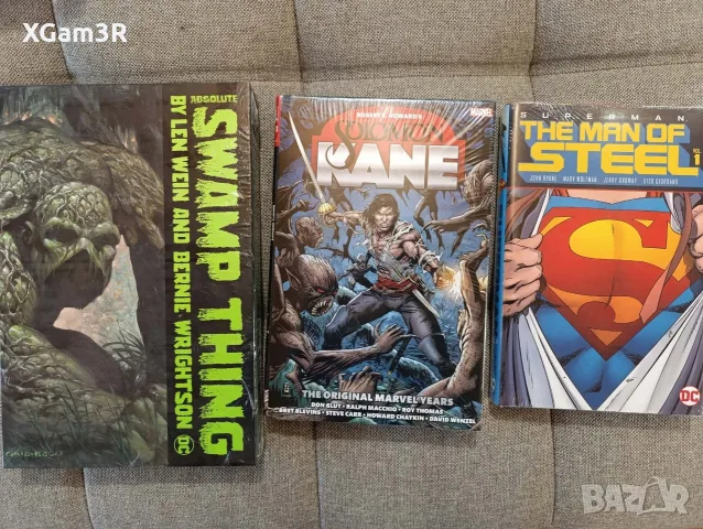 Marvel Omnibus, Solomon Kane, Swamp Thing, Super Man