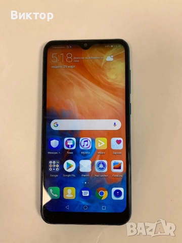 Samsung A23 5G 4/128GB, снимка 5 - Samsung - 52670912