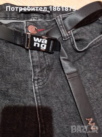 Тотален хит, снимка 10 - Дънки - 30522473