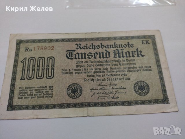 Райх банкнота - Германия - 1000 марки / 1922 година - 17901, снимка 8 - Нумизматика и бонистика - 31020407