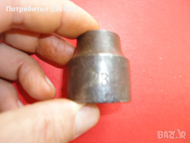 Оригинален камък вложка Gedore 3, снимка 3 - Гедорета - 50699423