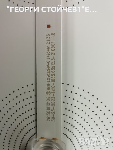 SAMSUNG  UE55AU7172U AU7000 BN9653076J 3IN1 Kant-Su2e 50/55 inch  CY-BA055HGHR4V 30-55-0D23-4x10-108, снимка 10 - Части и Платки - 42853282