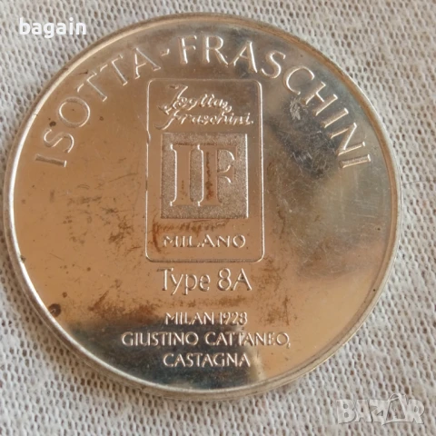 Автомобилен сребърен медал., снимка 1