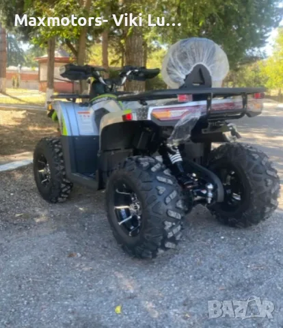Бензиново ATV MaxMotors TITAN 250cc, Автоматик, с СЕ Сертификат за рeгистрация, снимка 3 - Мотоциклети и мототехника - 56196419