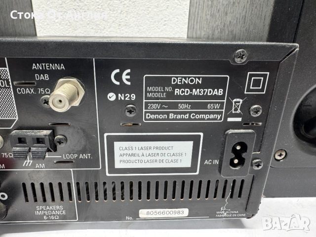 Аудио система - Denon RCD-M37DAB / 65W, снимка 9 - Аудиосистеми - 49062305