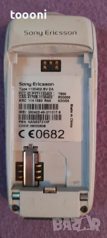 Sony Ericsson T 600, снимка 4 - Sony Ericsson - 49181196