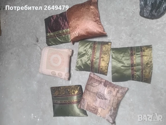 Продавам 17 възглавници за диван
