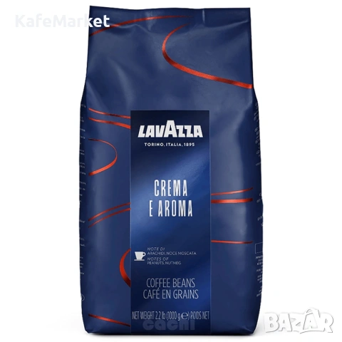 Кафе на зърна Lavazza (Лаваца) Crema e Aroma (Крема арома)