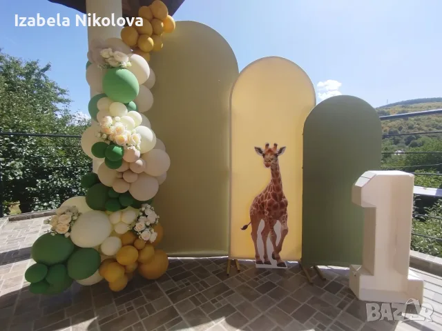 Украса за детски рожден ден , снимка 4 - Други услуги - 45724254