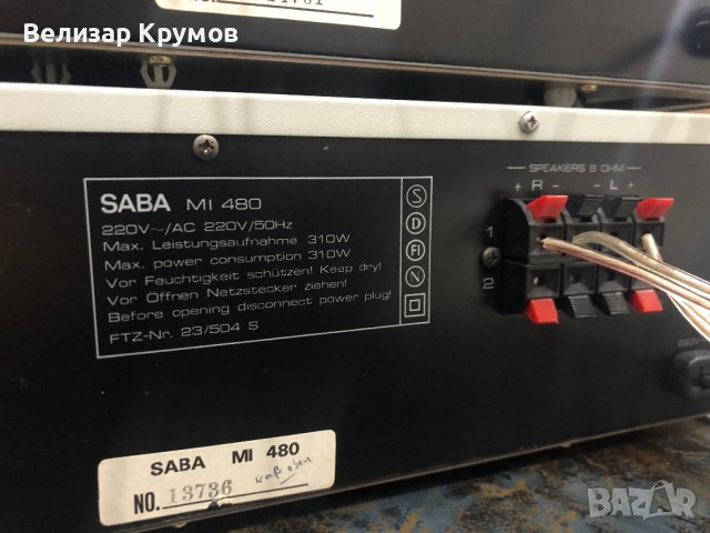 SABA MI 480 / SABA CD 480 / SABA MT 480, снимка 12 - Аудиосистеми - 39818195