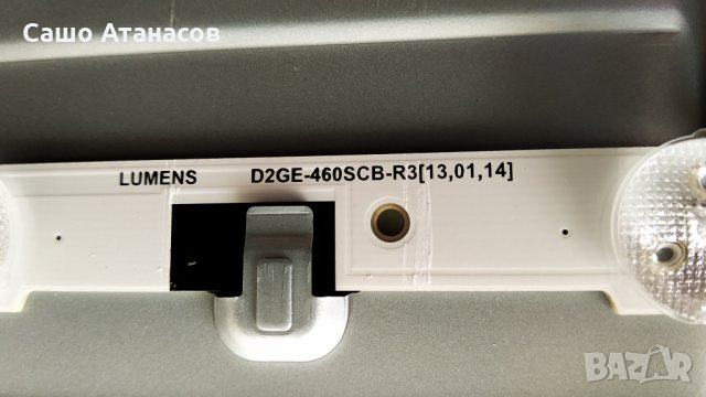 SAMSUNG UE46F6500SB със счупена матрица , BN44-00623B , BN41-01958B , BN41-02069A , WIDT30Q ,WIBT40A, снимка 18 - Части и Платки - 29338773